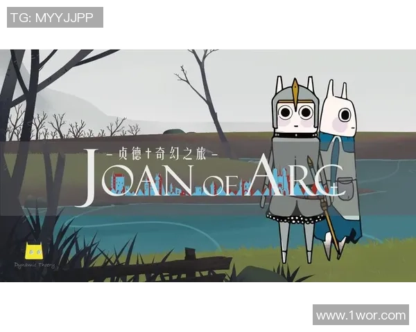 足球明星化身动漫角色的奇幻冒险之旅绘画展览