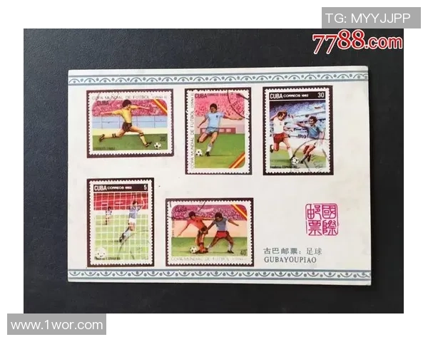 足球明星明信片开箱体验分享与收藏价值探讨